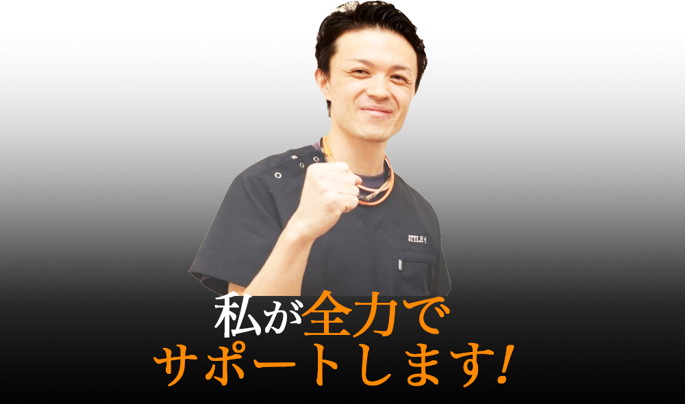 変わる